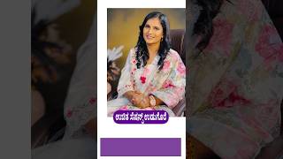 Divine Mother Light Meditation Free Sessions at 6 AM #drpurvijayaaraaj