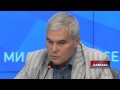 Константин Сивков о "петле анаконды" НАТО