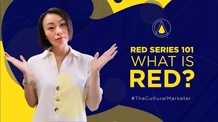 RED Marketing 101 Ep1: What is XiaoHongShu? - DayDayNews