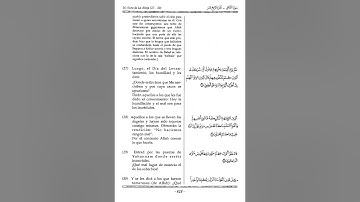 Traducción del Sagrado Corán al español - 5 ترجمة القرآن الكريم باللغه الأسبانيه