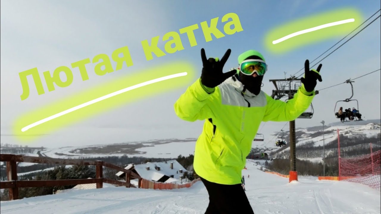 Свияжские холмы сноуборд