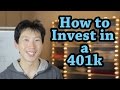 How to Invest in a 401k | BeatTheBush