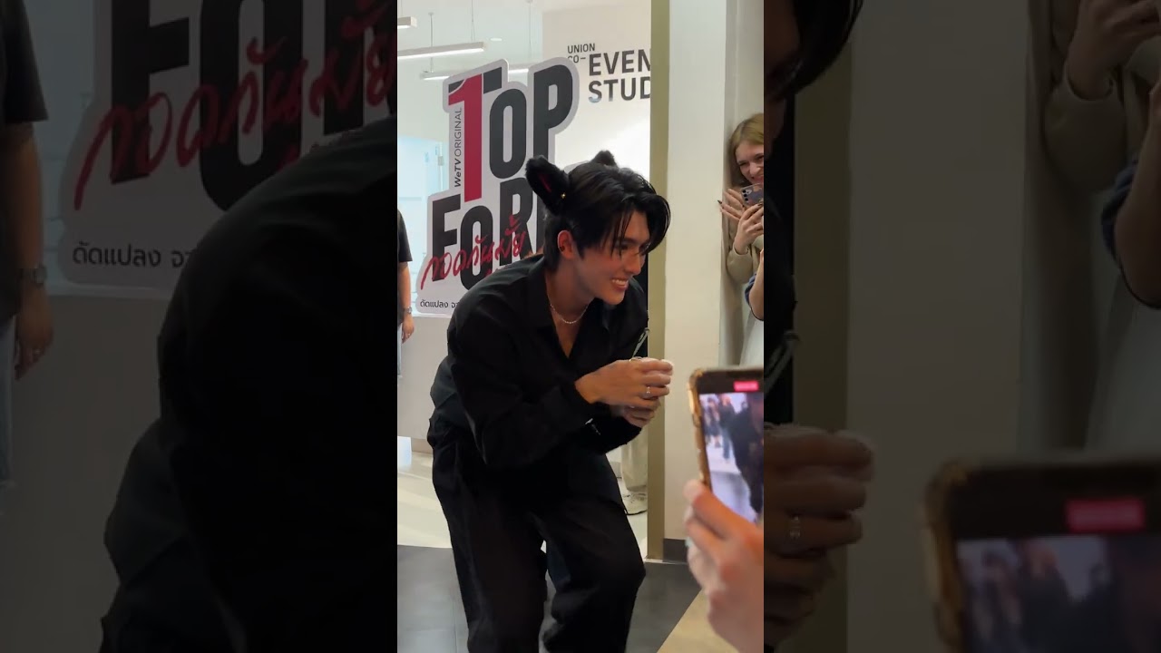 6 เมษายน 2568