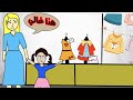 مريم تشتري ملابس العيد ل بنتها 