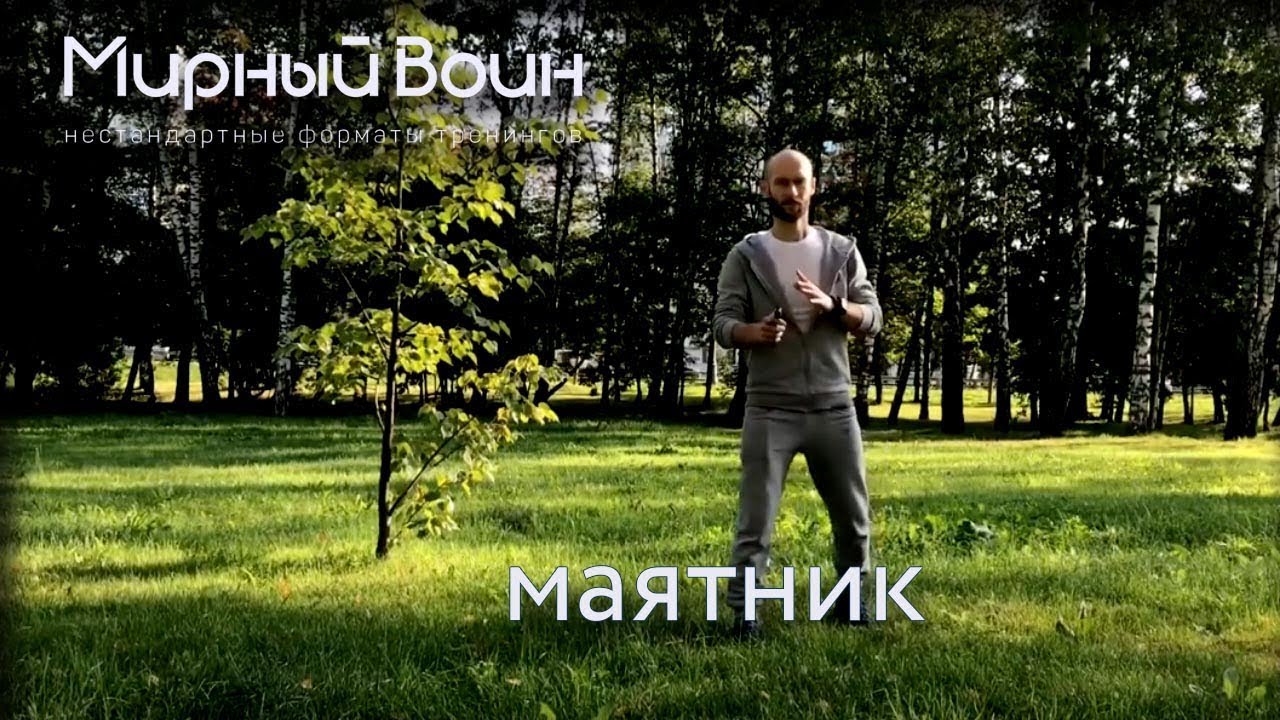 ��������� � �������� ���: ����.