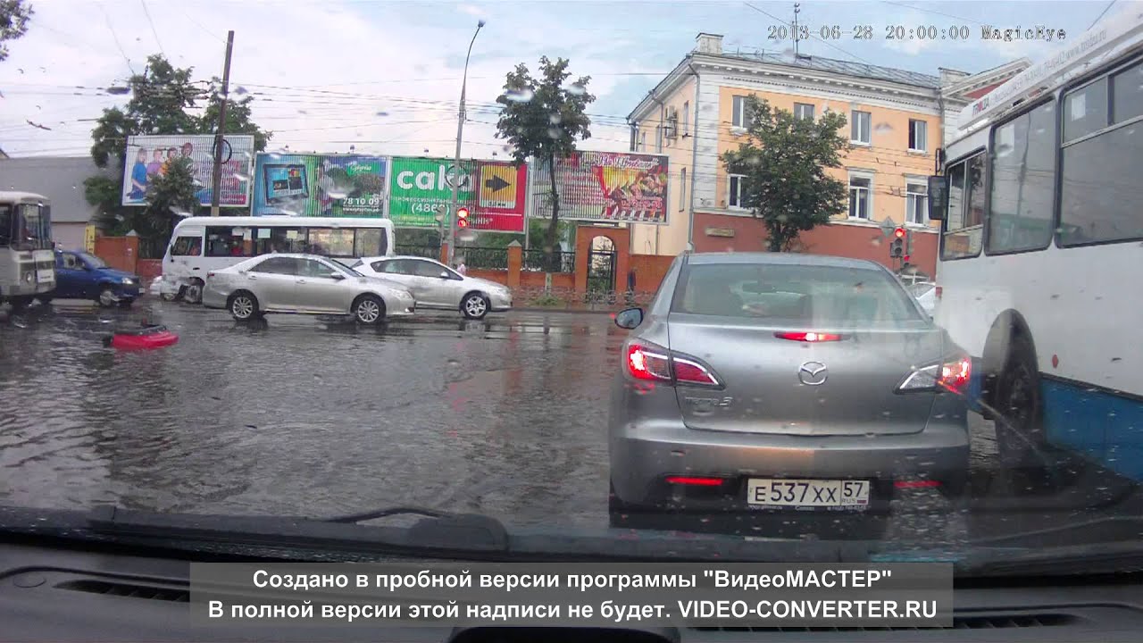 Инструкция как быстро снять бампер - YouTube