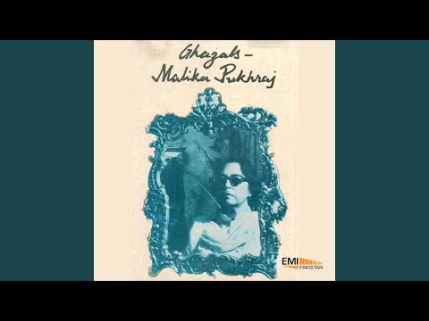 Kab Tak Dil Ki Khair Manayen