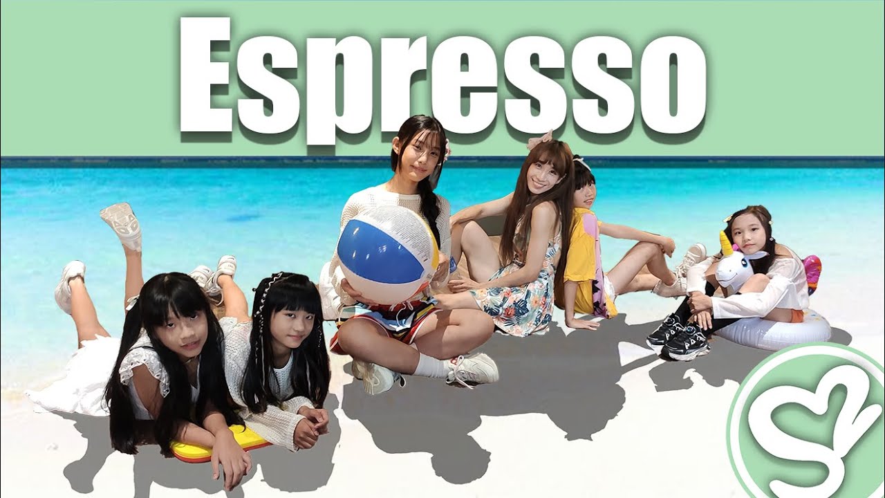 Super Sweet 舞蹈學院 Sara老師 / Sabrina Carpenter - 'Espresso' / 排舞成果紀錄(每周日