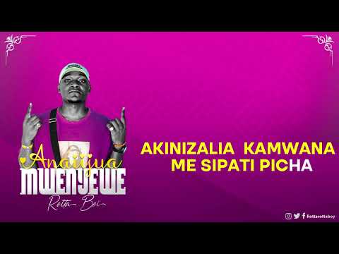 Video: Je, mafuta hubadilika mwenyewe?