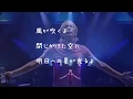 ずっと変わらないもの 【德永英明さん】 歌詞付き★マイ・カラオケ♪