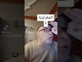 الشعراوية ٤ الشعراوية ٤