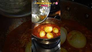 🌞 Na Morning Routine | Cooking, Muggu & Positive Vibes tho Start Chesanu Day ✨#subscribe #telugu