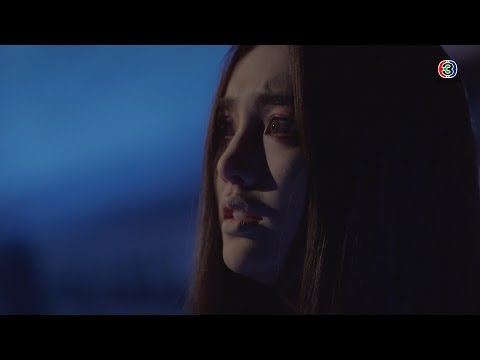 FIN | ขอให้ท่านได้รับผลบุญนี้โดยถ้วนหน้ากันด้วยเถิด | ผมอาถรรพ์ EP.1 | Ch3Thailand