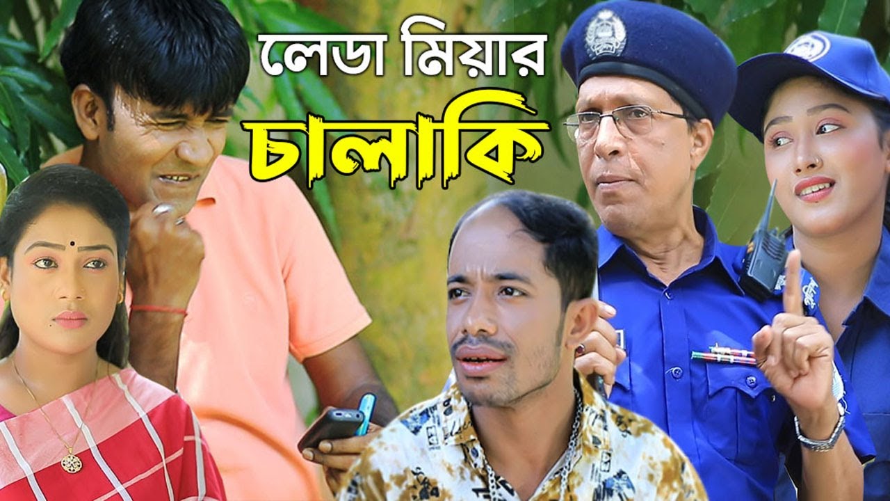 Yigitlar qizlarni mushuklarini yalaydi