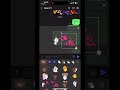 Lineの新機能?