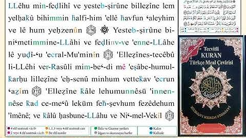 ختمة من مصحف التجويد باللغة التركية الصفحة رقم 72