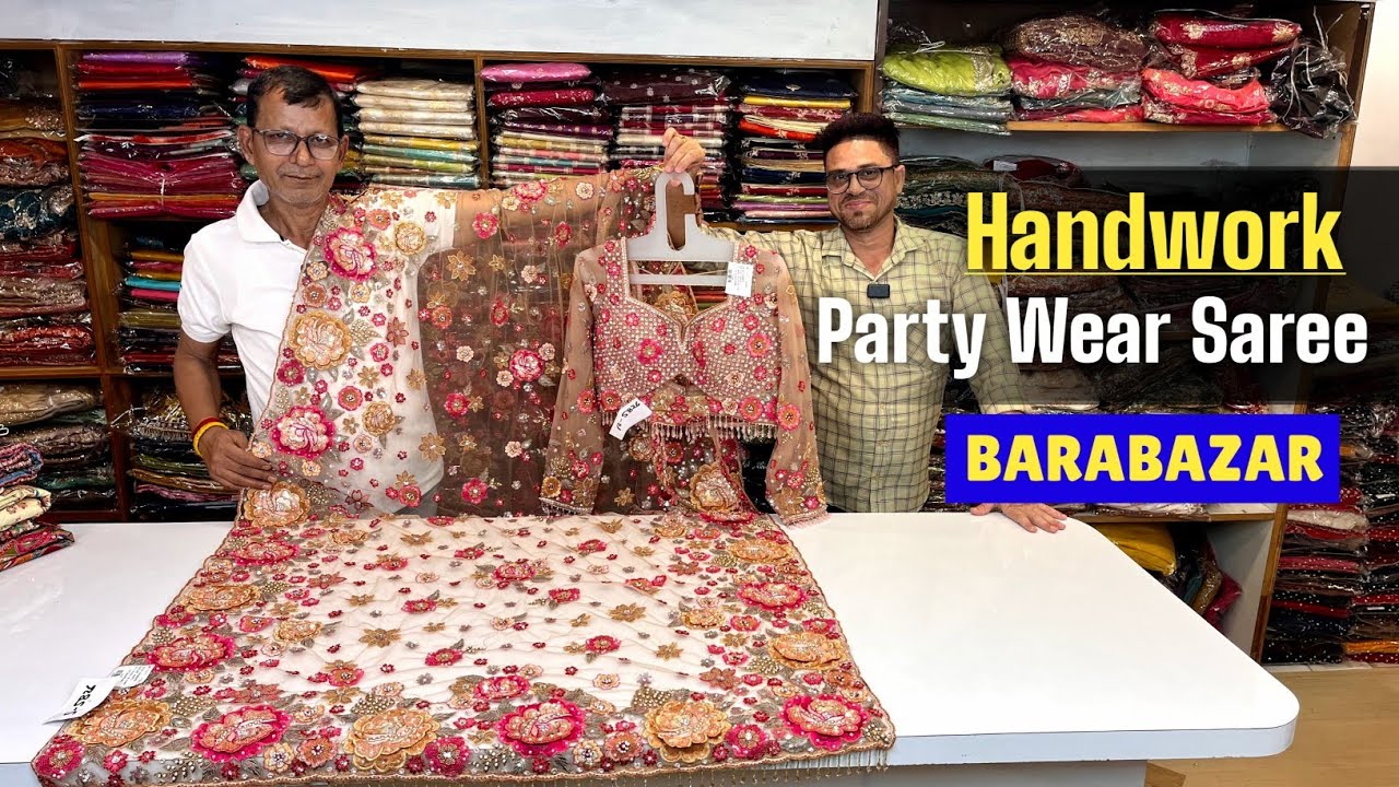Designer Handwork & Fancy Silk Saree Wholesaler in Kolkata 🔥🔥 Barabazar Saree Market - ANUP FABRICS