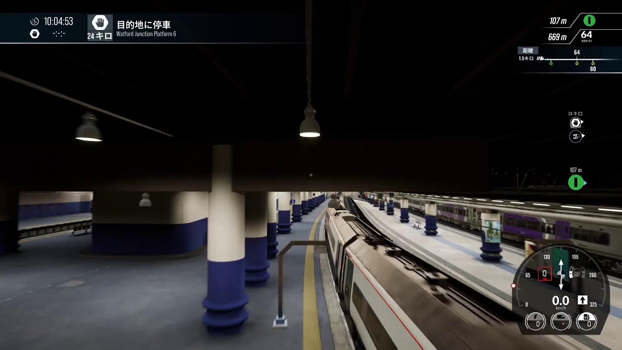 train sim world 6  TSW6　PS5