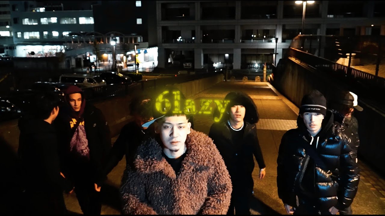 6lazy - Gray| Maguro Never Stop | Mic Performance Video | adlı videoyu YouTube'da izle 6lazy - Gray| Maguro Never Stop | Mic Performance Video | adlı videoyu YouTube'da izle