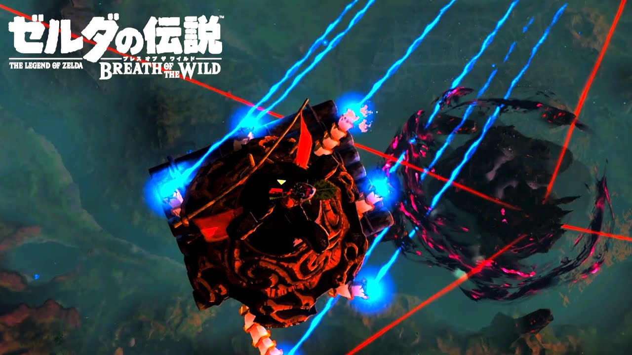 ガーディアンを動力源とする『宙船』でゲーム内限界の高さまで飛んで