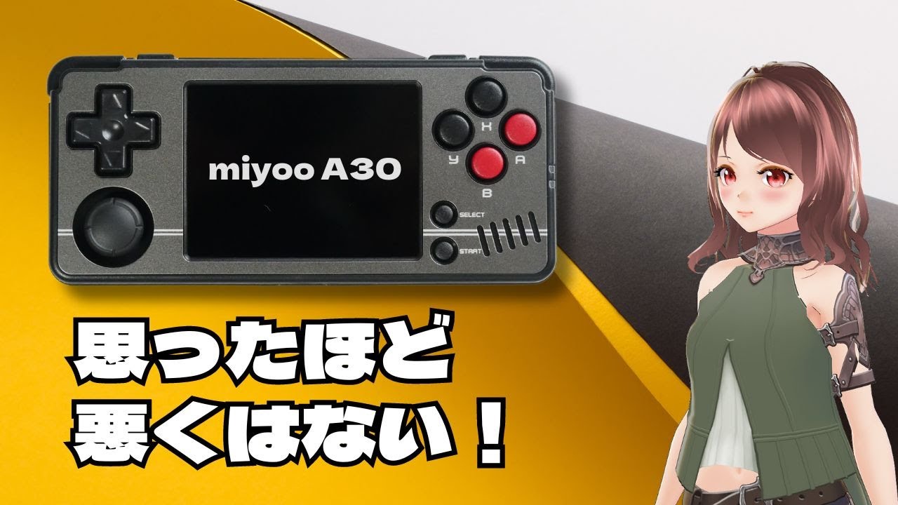 misoです。 楽天市場】ニンジャ バイク フィギュアの通販