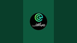 بدأت قناة "عشاق السيارات مع عصام غنايم" بثًا مباشرًا