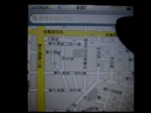 iPhone 離線地圖 OfflineMap 一份地圖包含 台北以及香港