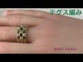 キュービックジルコニアの3段リング/3 row cubic zirconia ring