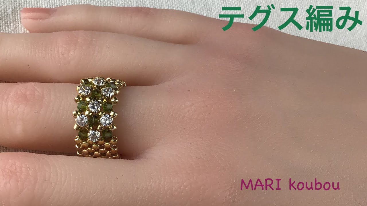 3-х рядное кольцо из циркония