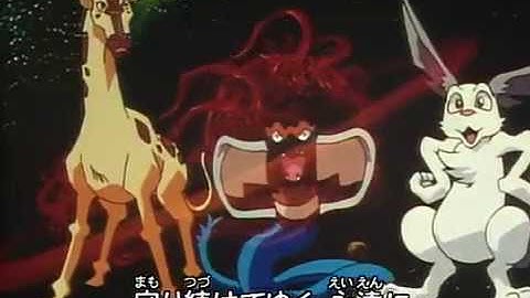 Opening Titles : Beast Wars Neo: Super Lifeform Transformers : Version 2