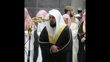 تعيش أجواء القصة مع تحبير الآيات من الشيخ د. #ماهر_المعيقلي لقصة طالوت وجالوت | رمضان ١٤٣٩هـ