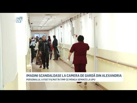 Video: Cum Să Selectați O Cameră Dintr-o Acțiune