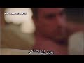أغنية hoş&ccedil;akal kazım koyuncu مترجمه-مسلسل حب أبيض أسود
