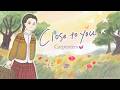 Close to you / Carpenters  (cover by hashiba)