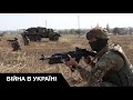 Порівняння армій та військової підготовки солдат України та Росії