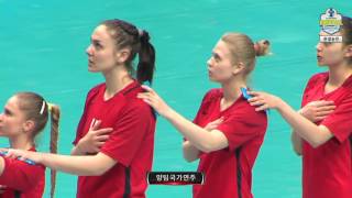 20170320 제16회 아시아여자선수권대회 대한민국 vs 카자흐스탄 다시보기