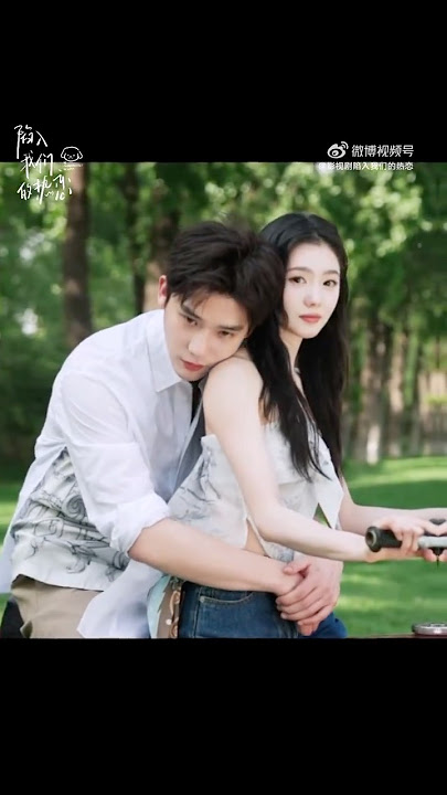 [Falling into our passionate love | Be Passionately in Love] #liuhaocun #wanganyu