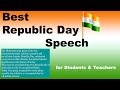 Speech On Republic Day In English 2024 | Republic Day Speech in english 2024