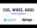 Django vs FastAPI 차이점 | CGI부터 WSGI, ASGI까지