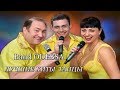 Band ODESSA  Поспели вишни в салу у дяди Вани Дворовая песня