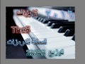 شاهد اغنية The5 الجديد لا بزاف نسخة ريمكس جديد 2016 شاهد اغنية The5 الجديد لا بزاف نسخة ريمكس جديد 2016