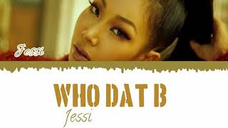 Jessi Who Dat B colorcoded Shanromeng
