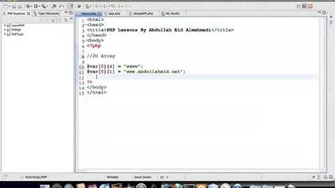 الدرس الثامن والعشرون   المصفوفات ثنائية البعد 2D Array