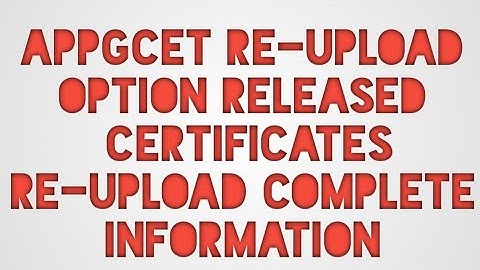 appgcet reupload option released in telugu by surya sunrises/appgcet/appgcet 2021