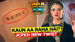 JCPKH Episode: 41 Twist Explain - Review - Details You Missed - Hiba Nawab - Sab Talks