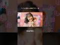 【deepfake】アイドルに転身した伝説のアスリート達 #フェイク動画 #雑コラ #deepfake#谷亮子#吉田沙保里#福原愛#本田真凜#浜口京子#安藤美姫#石川佳純