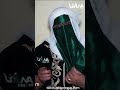 هاذشي خطيـ ر هاذشي خطيـ ر