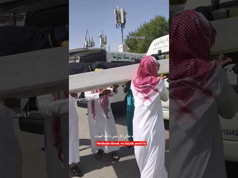 كل نفس ذائقة الموت