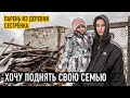 ЭТО ВСЁ МНЕ?! Шокировали девочку из деревни...