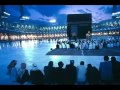 دعاء السديس دعاء السديس